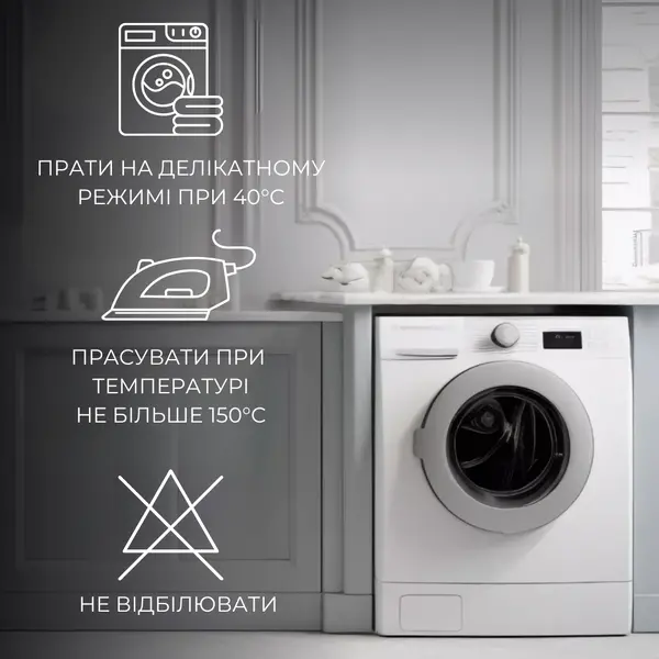 Комплект постільної білизни 4015